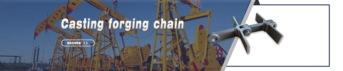Forged Chain