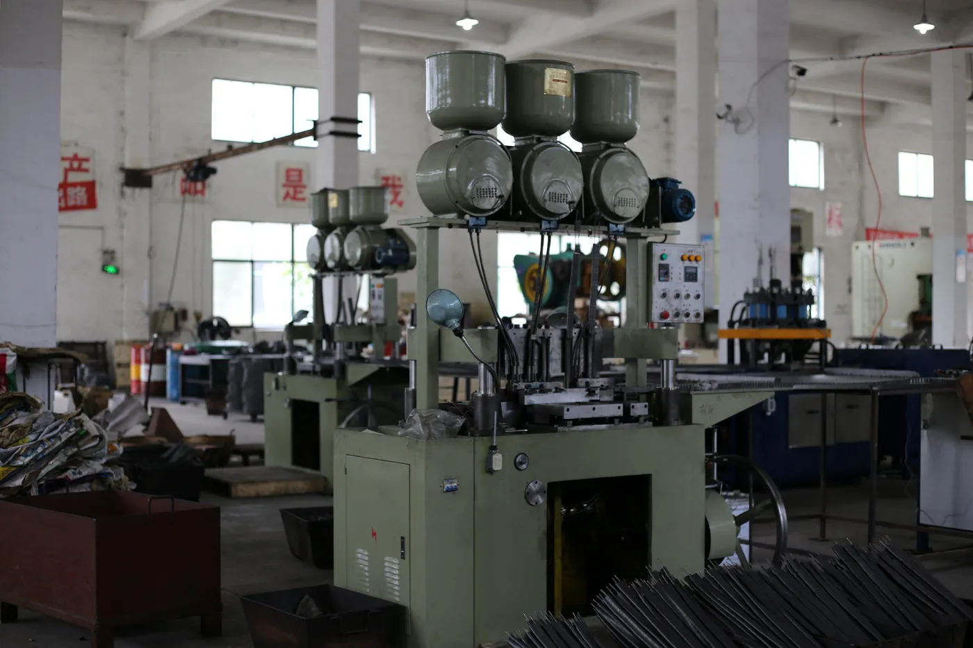 Chain assembly workshop